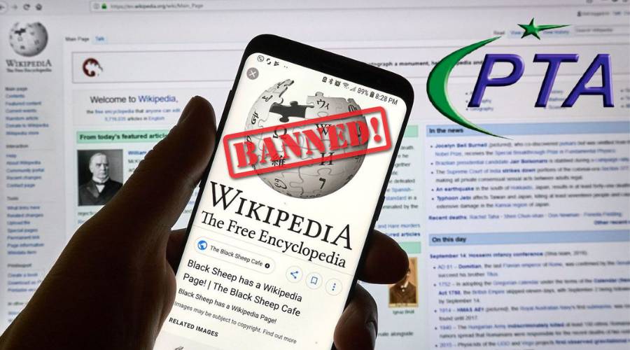 You're Enemies Of Our Allah! Pakistan Blocks Wikipedia For Not