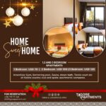 Exclusive Christmas Offers! Unwind In Style With Tagore Apartments’ Accommodation Packages Tailored To Meet Your Every Need This Holiday Season.