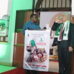 Pictorial: Algerian Embassy In Kampala Commemorates 70th Anniversary Of Liberation Revolution