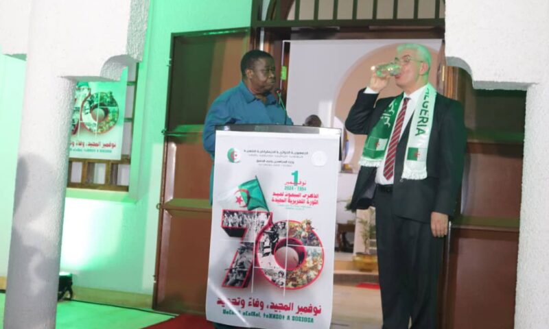 Pictorial: Algerian Embassy In Kampala Commemorates 70th Anniversary Of Liberation Revolution